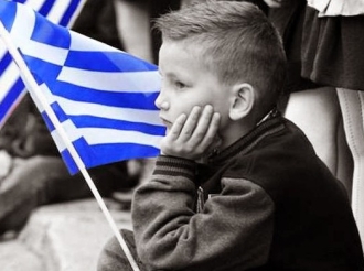 Πόσος θα είναι ο πληθυσμός της Ελλάδας το 2080