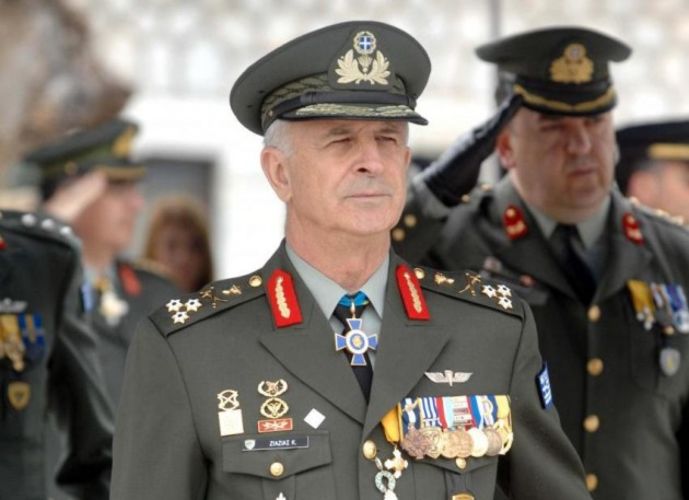 Ο Στρατηγός Κ.Ζιαζιάς «πήρε το όπλο του» : «Δώσαμε τα ιερά και τα όσια της πατρίδας μας»