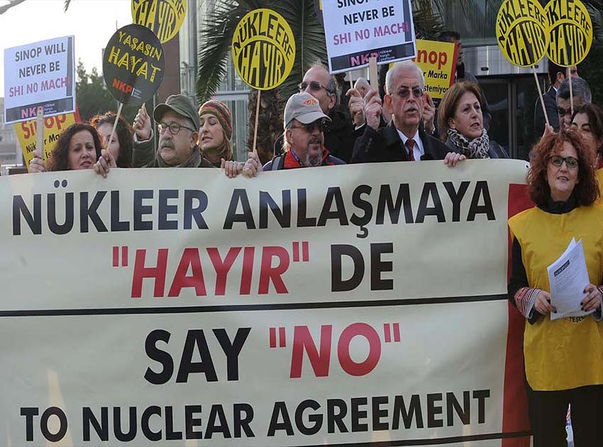 Η Τουρκία ανακοίνωσε τρίτο Κέντρο παράγωγης πυρηνικής ενέργειας