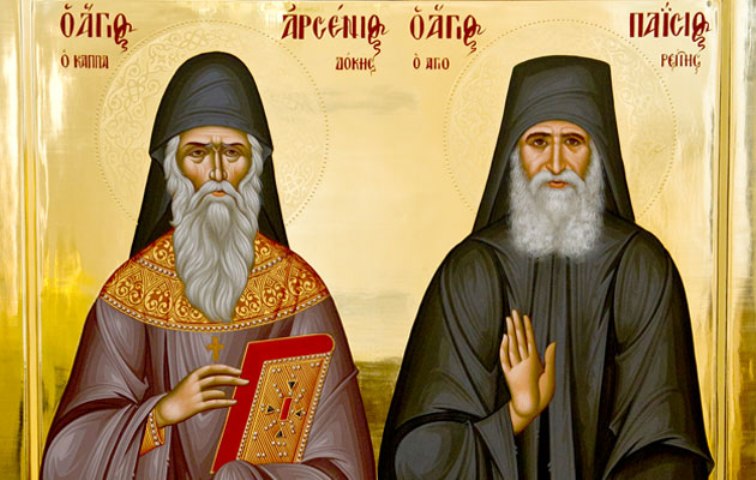 Η μαθητεία του Οσίου Παϊσίου στον άγιο Αρσένιο και ο Ν. Γ. Πεντζίκης  