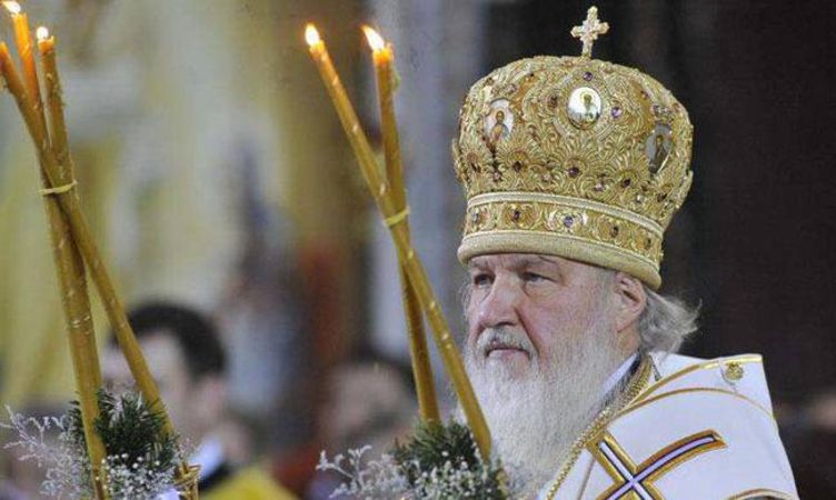 Πατριάρχης Μόσχας και πασών των Ρωσιών Κύριλλος Να πως θα καταπολεμήσουμε την τρομοκρατία