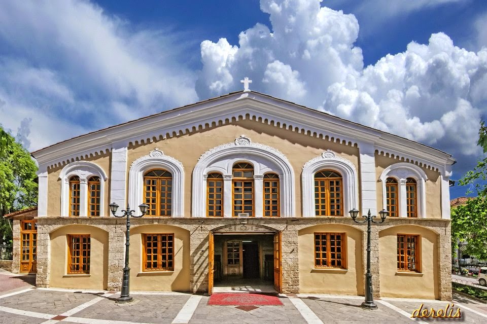 Προορισμός Κοζάνη:”Ι.Ναός Αγ.Νικολάου το μεταβυζαντινό μνημείο της πόλης.”