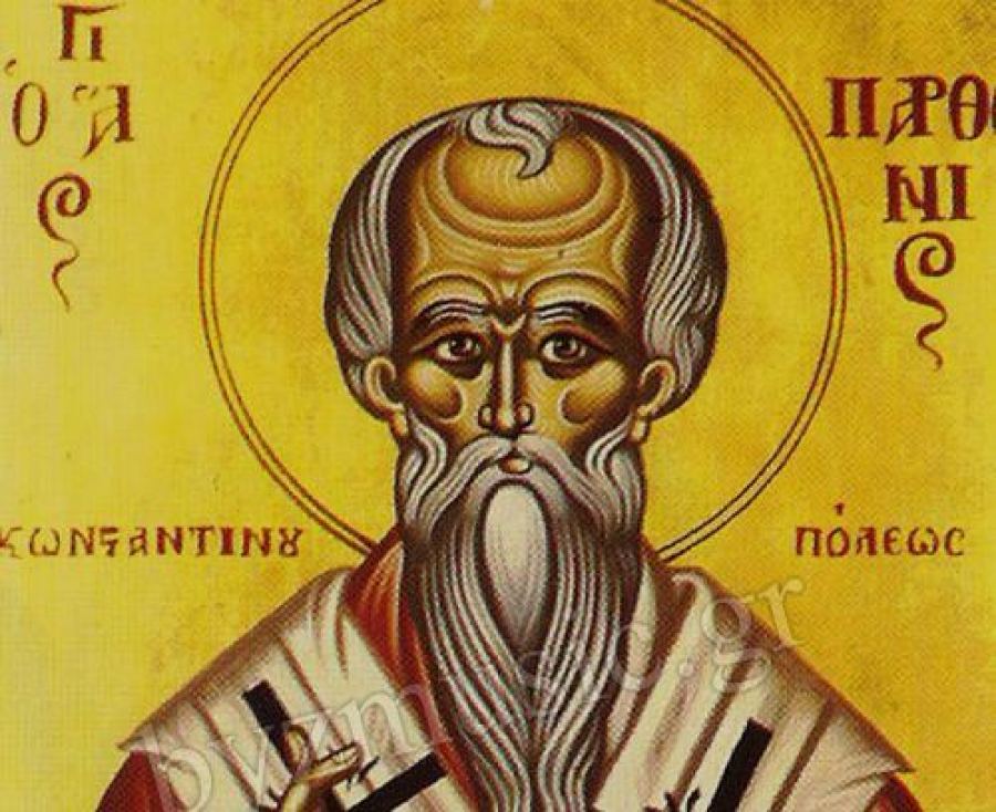 Συναξάρι 24 Μαρτίου, Άγιος Παρθένιος ο Γ (ή Παρθενάκης) Πατριάρχης Κωνσταντινούπολης