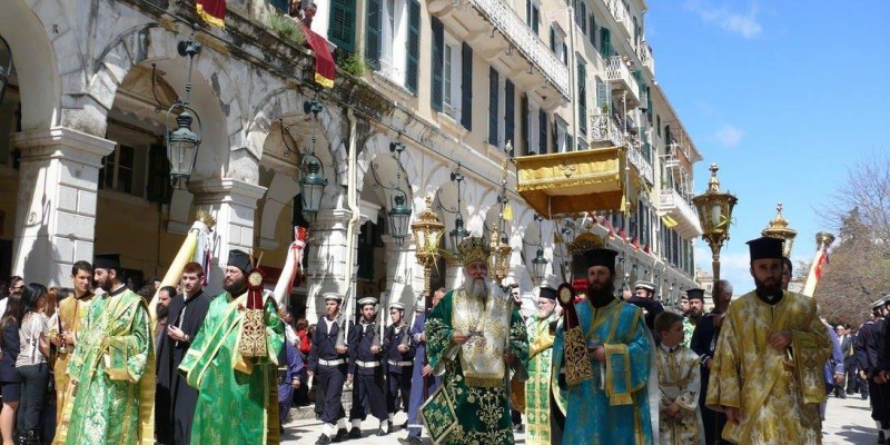 Η Κυριακή των Βαΐων και το θαύμα του Αγίου Σπυρίδωνα στην Κέρκυρα
