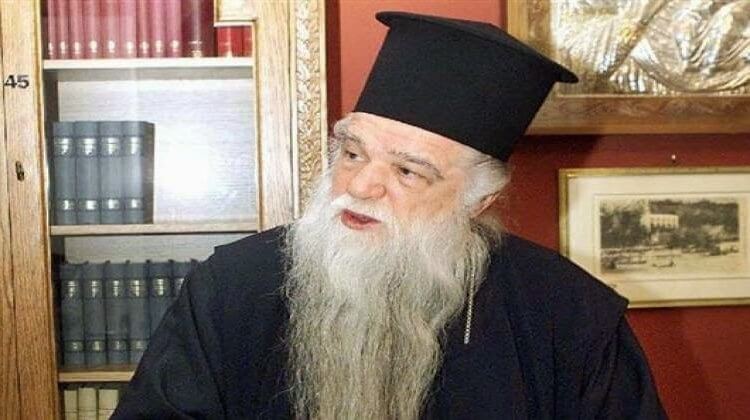 Καλαβρύτων Αμβρόσιος στον Οικ.Πατριάρχη: «Οδηγούμαστε σε Σχίσμα, σταματήστε τις διώξεις»