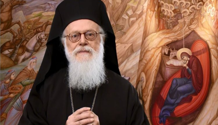 Επίτιμος δημότης Λάρισας τον Ιούνιο ο αρχιεπίσκοπος Αλβανίας, Αναστάσιος