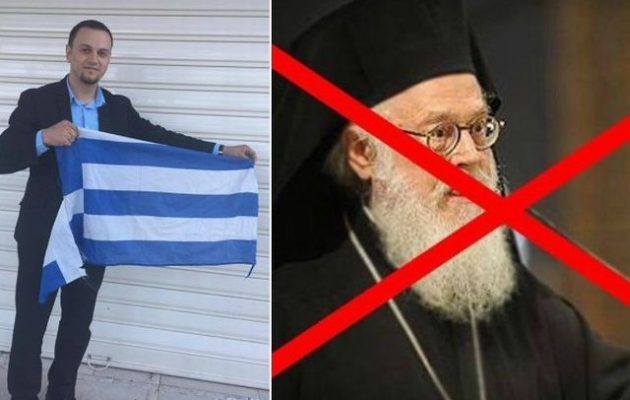 Αλβανία: Eθνοϊσλαμιστές στοχοποιούν τον Αρχιεπίσκοπο Αναστάσιο
