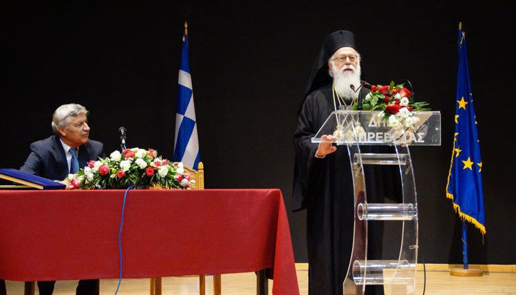 Ο Αρχιεπίσκοπος Αλβανίας Αναστάσιος ανακηρύχτηκε επίτιμος δημότης Πρέβεζας