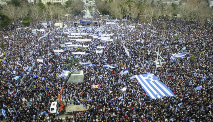 Κόβουν την χώρα στη μέση: Πάνε για καντονοποίηση της Β.Ελλάδας με μοχλό το Σκοπιανό