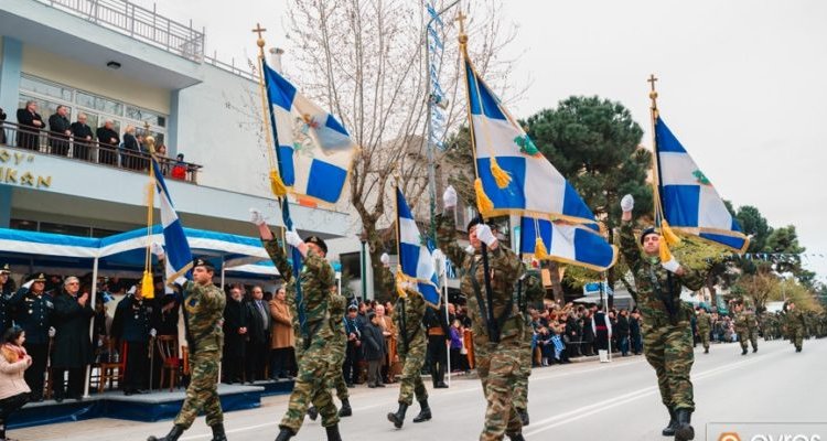 25η Μαρτίου 2018: Ο Εθνικός ύμνος και η αποκάλυψη των σημαιών στην Αλεξανδρούπολη.-Συγκινητικό ΒΙΝΤΕΟ