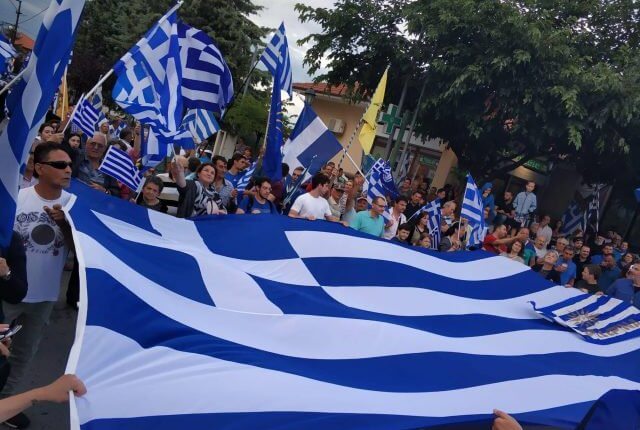 Βεργίνα – Πατριωτικός ξεσηκωμός για την Μακεδονία – Επί ποδός οι Έλληνες κατά της επαίσχυντης συμφωνίας των Πρεσπών